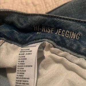 American Eagle Blue Hi-Rise Jegging
